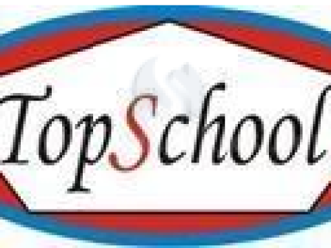 Kurse per MATEMATIKE, FIZIKE dhe KIMI